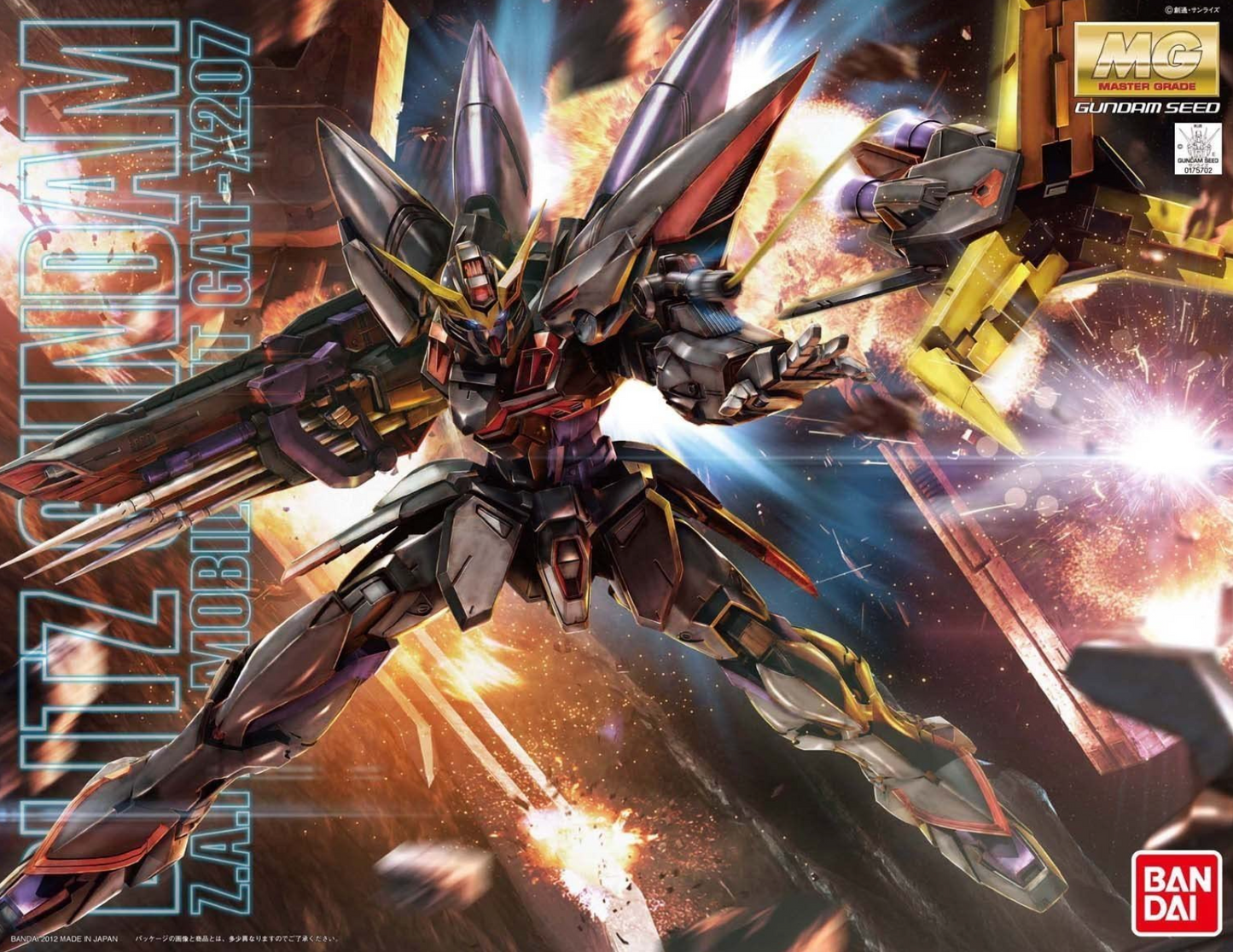 Bandai 1/100 MG Blitz Gundam