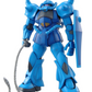 Bandai 1/100 MG Gouf 2.0