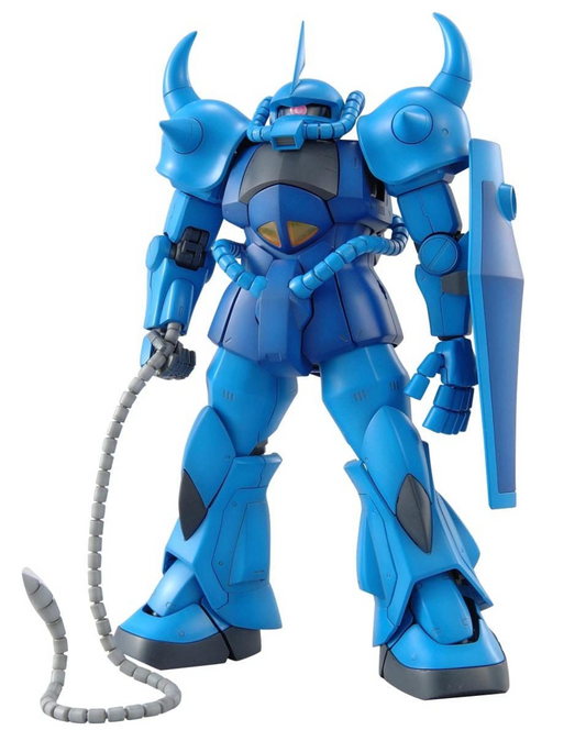 Bandai 1/100 MG Gouf 2.0