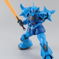 Bandai 1/100 MG Gouf 2.0