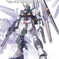 Bandai MG 1/100 Nu Gundam Ver.Ka
