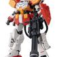 Bandai 1/100 MG Heavy Arms