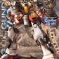 Bandai 1/100 MG Heavy Arms