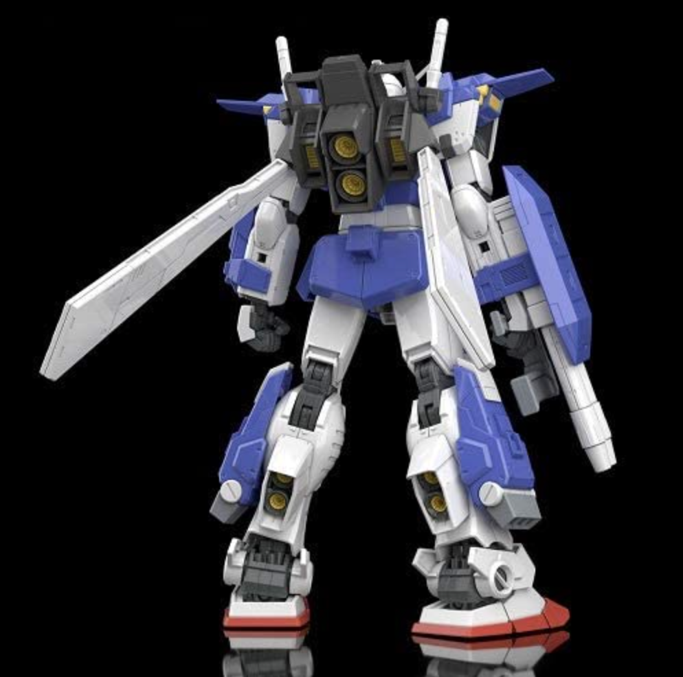 Premium Bandai MG 1/100 Gundam Storm Bringer