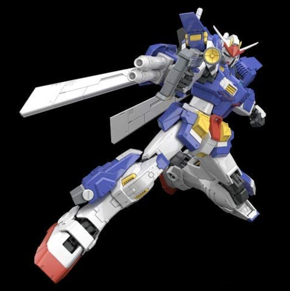 Premium Bandai MG 1/100 Gundam Storm Bringer