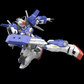 Premium Bandai MG 1/100 Gundam Storm Bringer