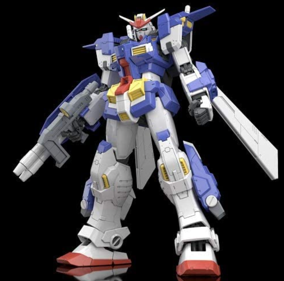 Premium Bandai MG 1/100 Gundam Storm Bringer