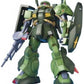 Bandai 1/100 MG Hi-Zack