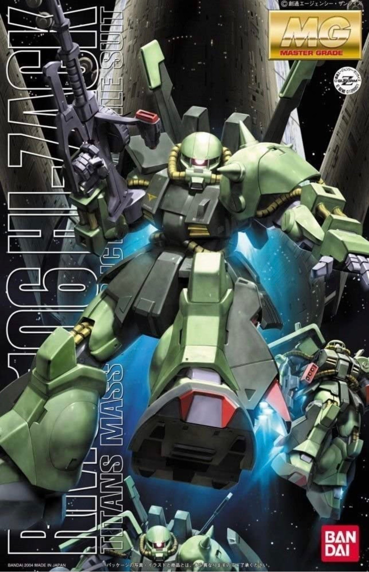 Bandai 1/100 MG Hi-Zack